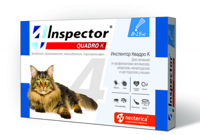 Inspector (Инспектор) Quadro K капли от блох, клещей и глистов для кошек весом от 8 до 15 кг, 1 пипетка