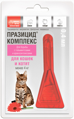 Купить капли на холку Празицид для кошек с бесплатной доставкой по Туле в зоомагазине — «Зоква-Вет»