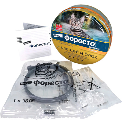 Форесто (Foresto) ошейник для кошек и котят до 8 кг — 38 см