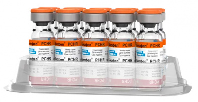 Биофел PCHR комплексная вакцина для кошек — 1 доза