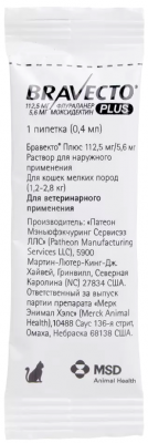Бравекто Плюс 112,5 мг капли на холку для кошек 1,2-2,8 кг — 1 пипетка
