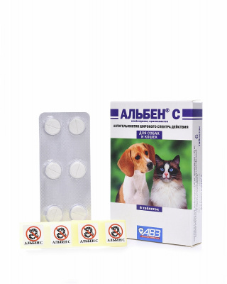 Альбен С таблетки от глистов для кошек и собак, 6 таблеток