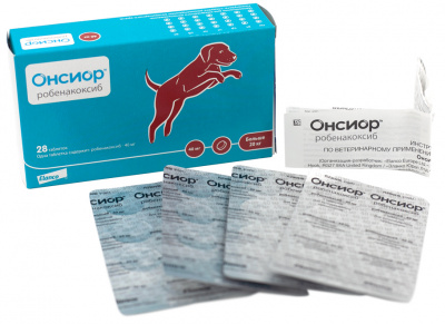 Онсиор 40 мг таблетки для собак, 28 таблеток