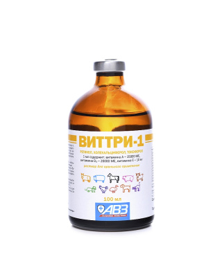 Виттри-1 раствор витаминов для кошек и собак, 100 мл