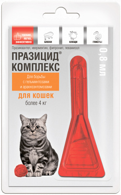 Купить капли на холку Празицид для кошек с бесплатной доставкой по Туле в зоомагазине — «Зоква-Вет»