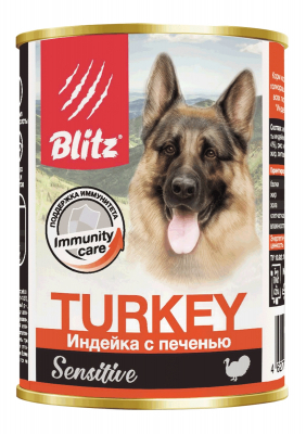 Консервы для собак — цены. Купить в интернет-зоомагазине Зоква-Вет с доставкой по России