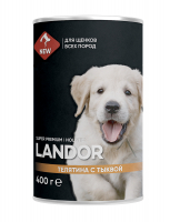 Landor Dog Veal Puppy влажный корм паштет с телятиной и тыквой для щенков всех пород