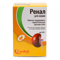 Renal (Ренал) кормовая добавка для кошек, 50 г