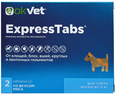 OkVet ExpressTabs таблетки для собак 2,5-5 кг — 2 таблетки