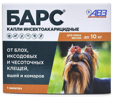 БАРС капли на холку инсектоакарицидные для собак до 10 кг — 1 пипетка x 0,67 мл