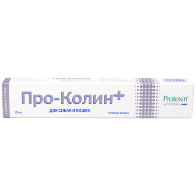Protexin Проколин (Pro-Kolin+) Плюс пробиотическая паста для кошек и собак, 15 мл