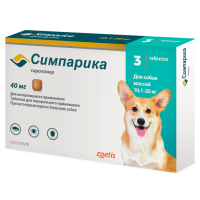 Симпарика 40 мг таблетки для собак 10-20 кг