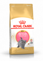 Royal Canin Cat British Shorthair Kitten сухой корм для британских короткошерстных котят до 12 месяцев