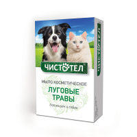 Чистотел Луговые Травы мыло для собак и кошек, 80 г