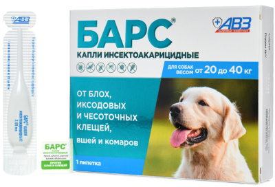 БАРС капли на холку инсектоакарицидные для собак 20-40 кг — 1 пипетка x 2.68 мл