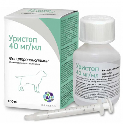 Уристоп 40 мг/мл раствор для перорального применения для собак — 100 мл